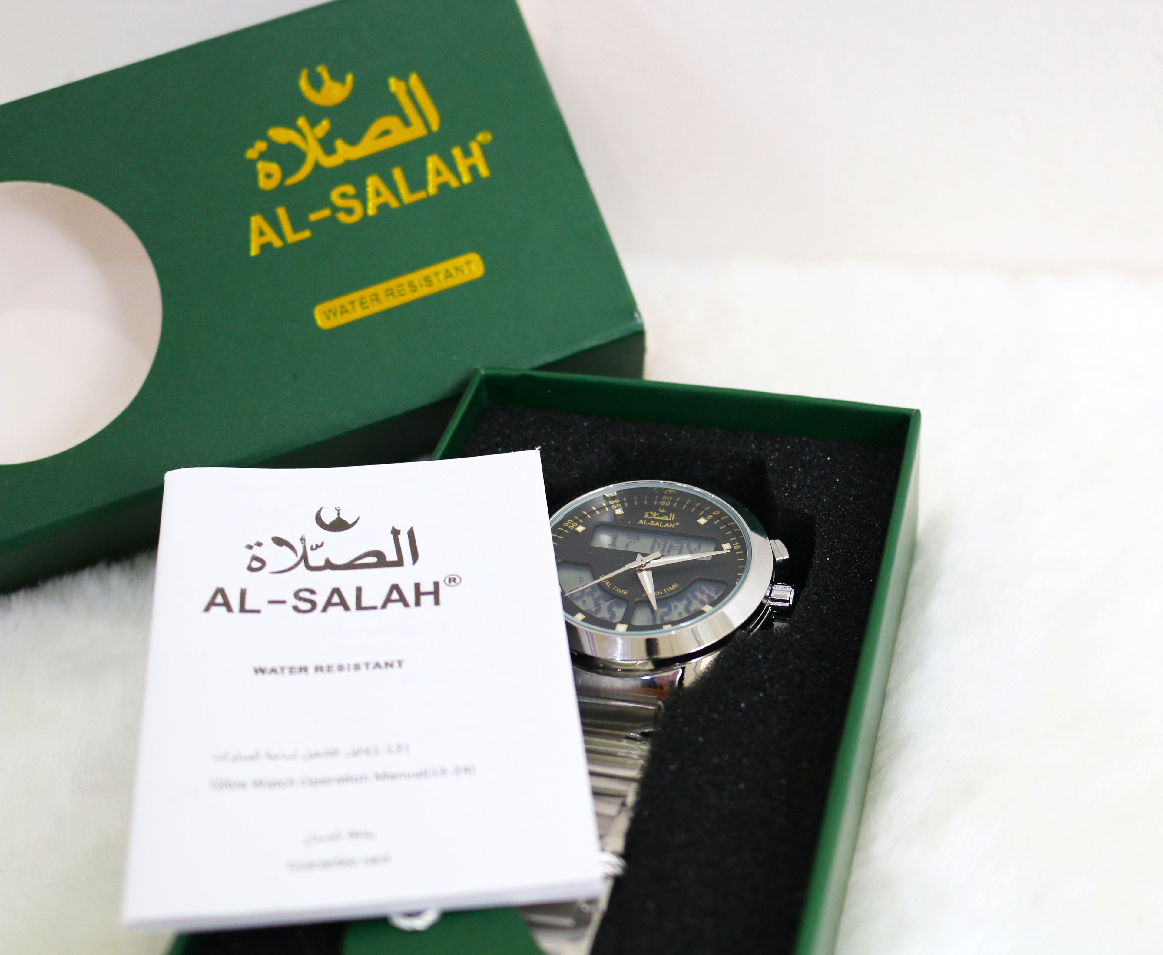 ساعة الصلاة AL-SALAH (الأصلية) - لون فضي